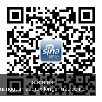 大乐透奇数,组合频出今,年已开,皇冠足球系统出租,皇冠足球系统出租搭建,皇冠足球系统出租盘口,皇冠足球系统出租源码,皇冠足球系统出租服务
