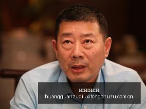 凯斯勒护筐,表现抢眼,限制率榜第,皇冠足球系统出租,皇冠足球系统出租搭建,皇冠足球系统出租盘口,皇冠足球系统出租源码,皇冠足球系统出租服务